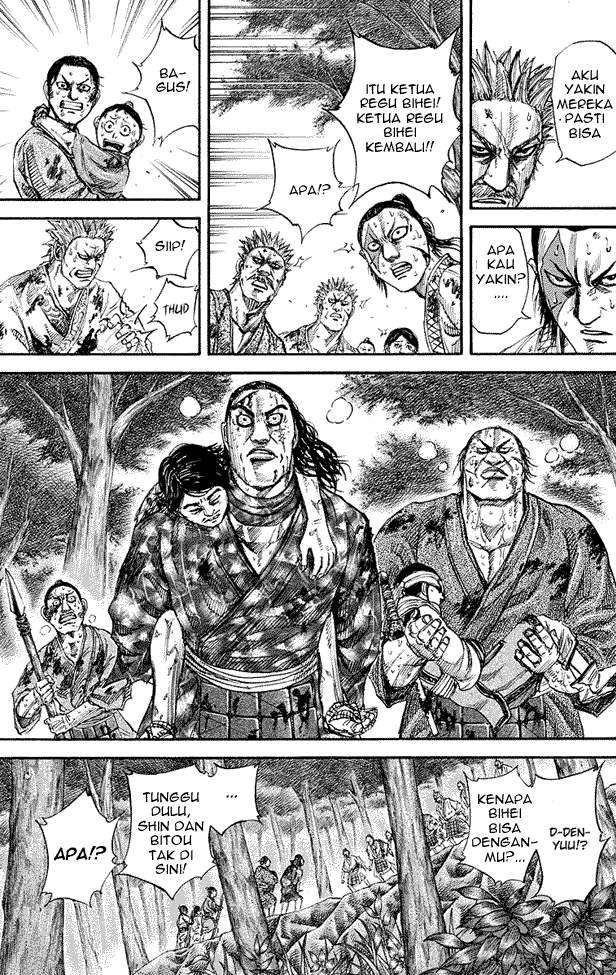 Kingdom Chapter 149 Image 4