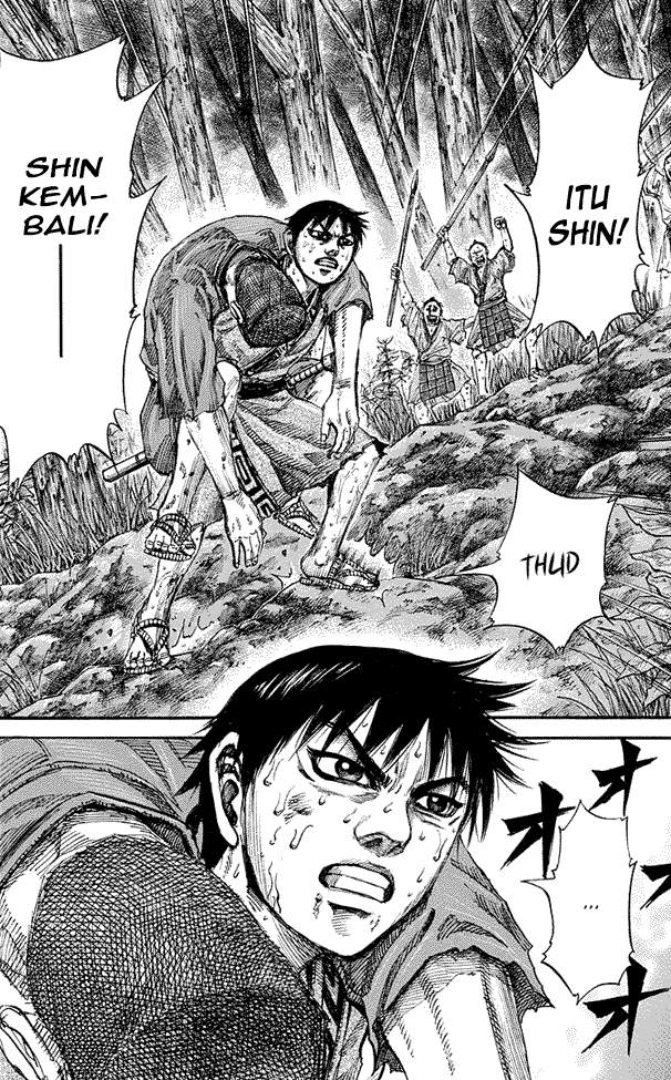 Kingdom Chapter 149 Image 7