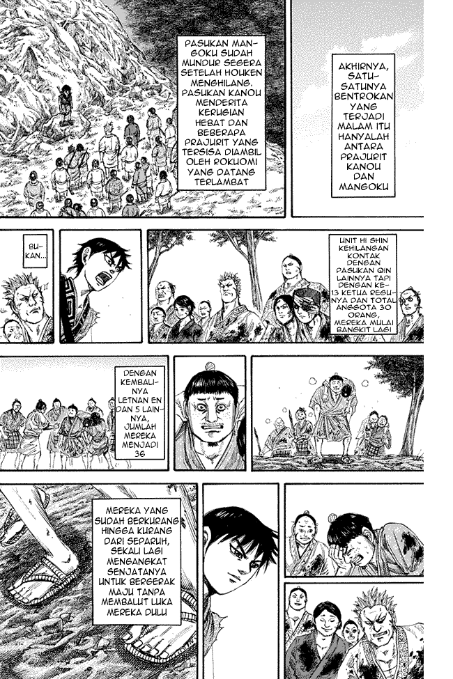 Kingdom Chapter 149 Image 16