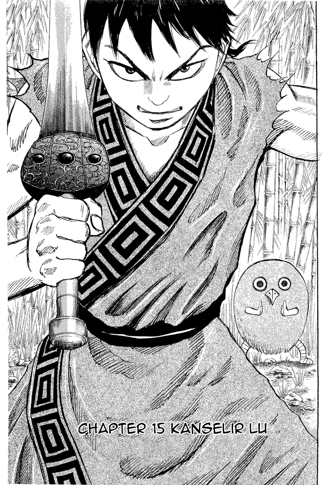 Kingdom Chapter 15 Image 2