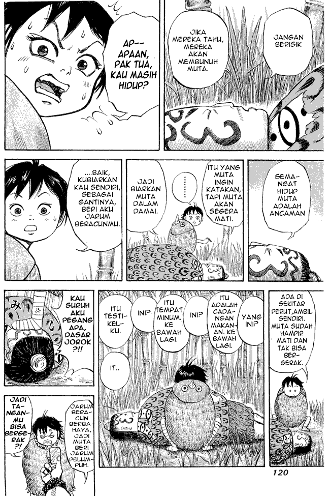 Kingdom Chapter 15 Image 3