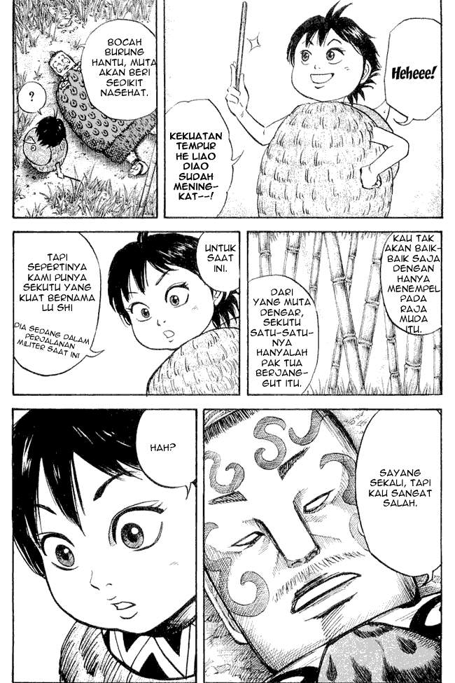 Kingdom Chapter 15 Image 4