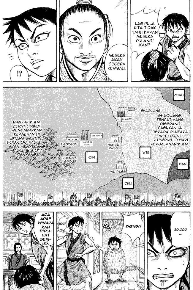 Kingdom Chapter 15 Image 6