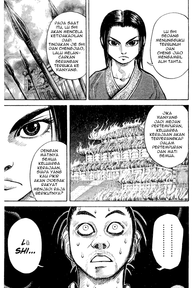 Kingdom Chapter 15 Image 11