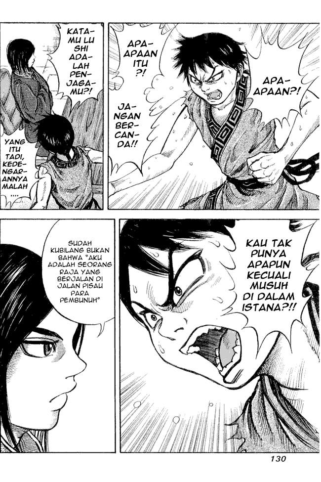 Kingdom Chapter 15 Image 12