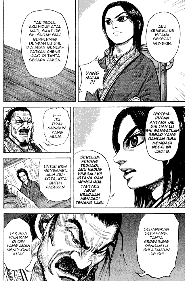 Kingdom Chapter 15 Image 14