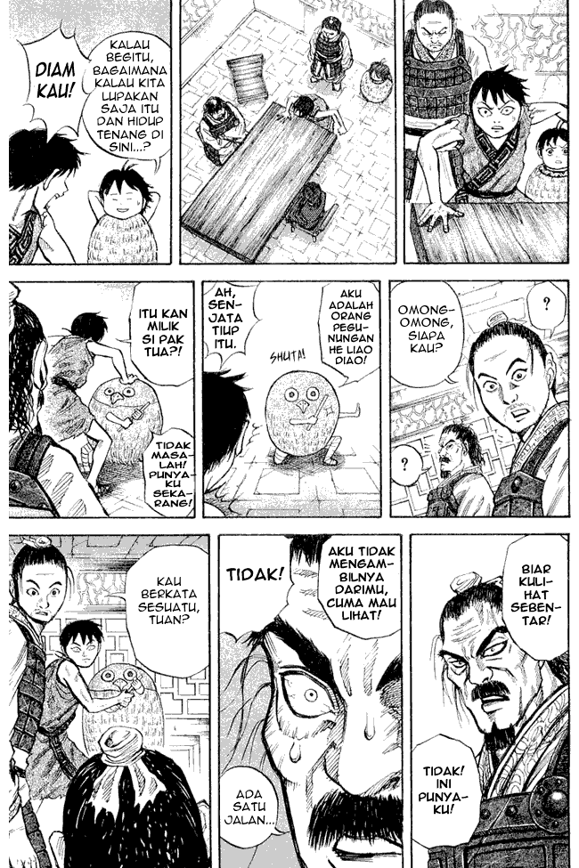 Kingdom Chapter 15 Image 15