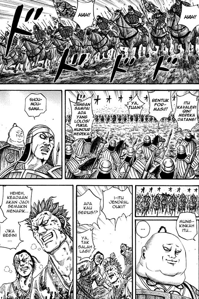 Kingdom Chapter 150 Image 1