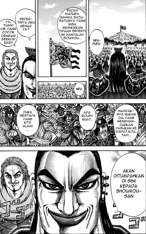 Kingdom Chapter 150 Image 3