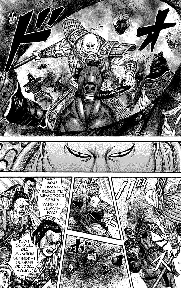 Kingdom Chapter 150 Image 6