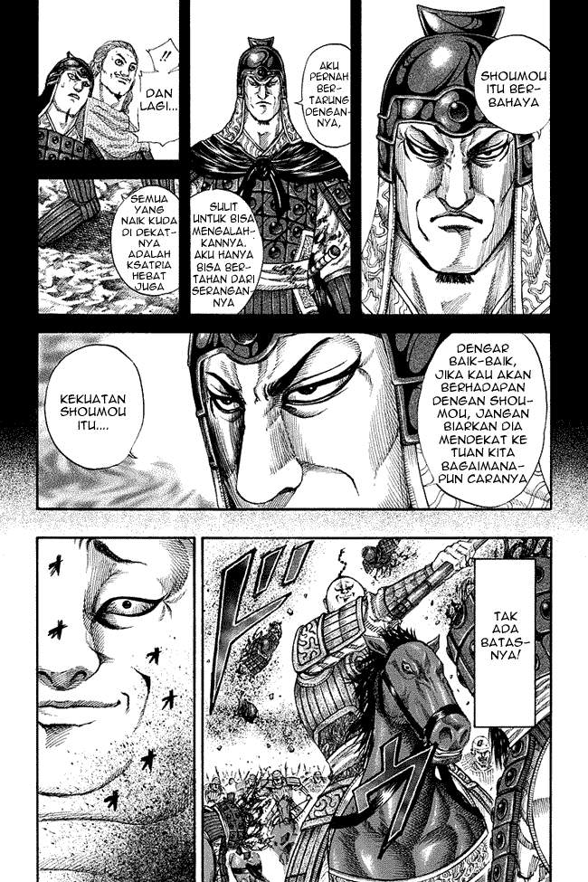 Kingdom Chapter 150 Image 8