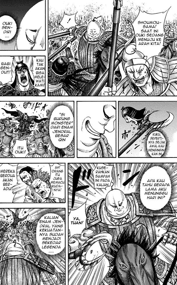 Kingdom Chapter 150 Image 11