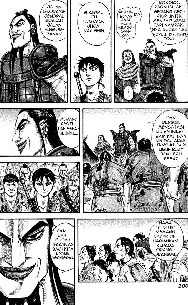 Kingdom Chapter 151 Image 3