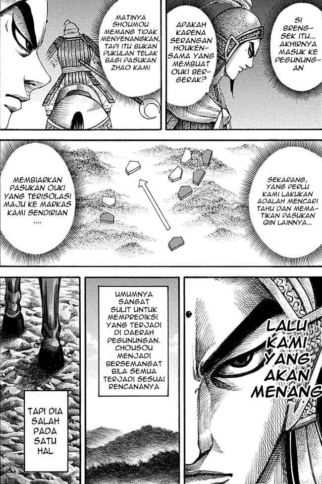 Kingdom Chapter 151 Image 8