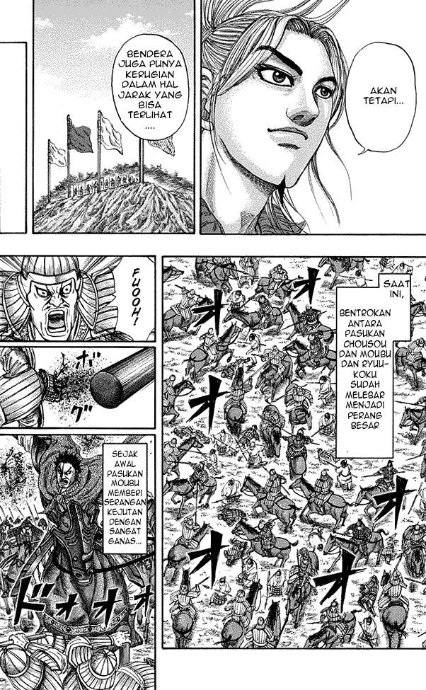 Kingdom Chapter 151 Image 13