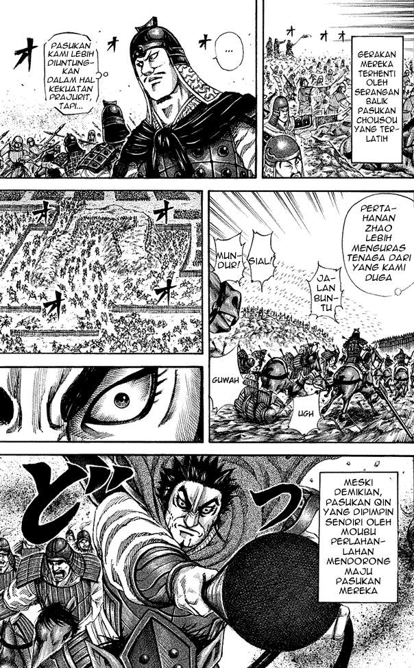 Kingdom Chapter 151 Image 14