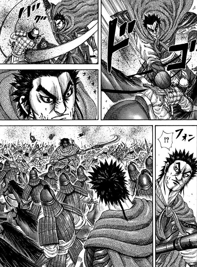 Kingdom Chapter 151 Image 16