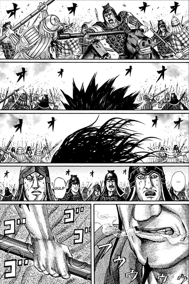 Kingdom Chapter 152 Image 0