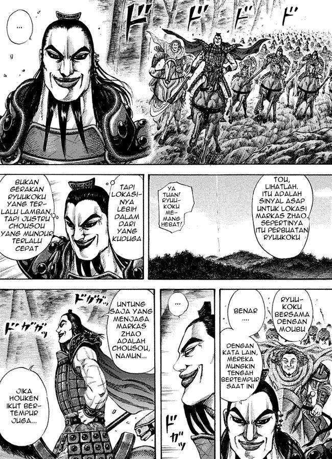 Kingdom Chapter 152 Image 2