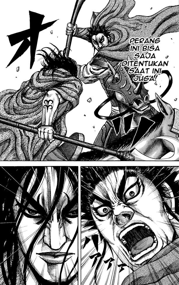 Kingdom Chapter 152 Image 7