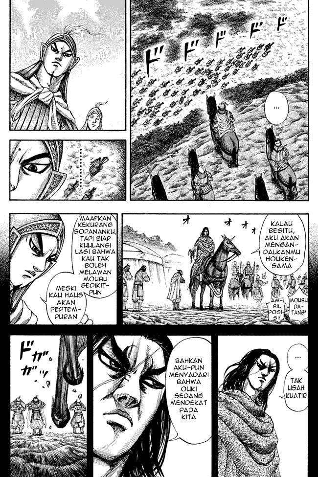 Kingdom Chapter 152 Image 10