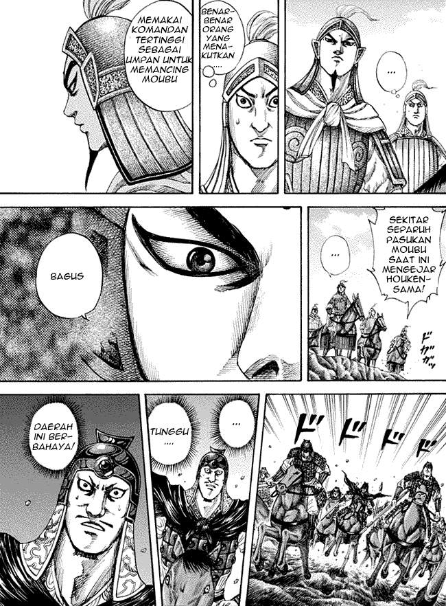 Kingdom Chapter 152 Image 11