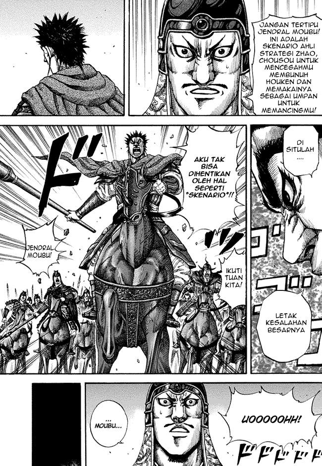 Kingdom Chapter 153 Image 4
