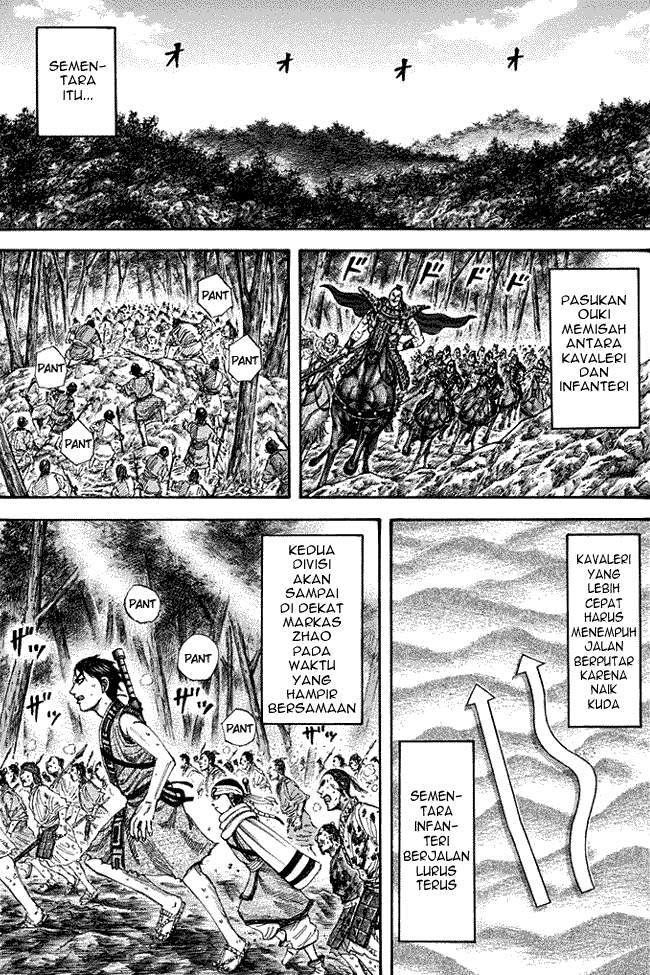 Kingdom Chapter 153 Image 5