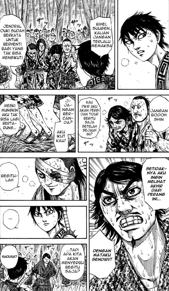 Kingdom Chapter 153 Image 6