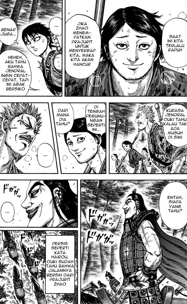 Kingdom Chapter 153 Image 7