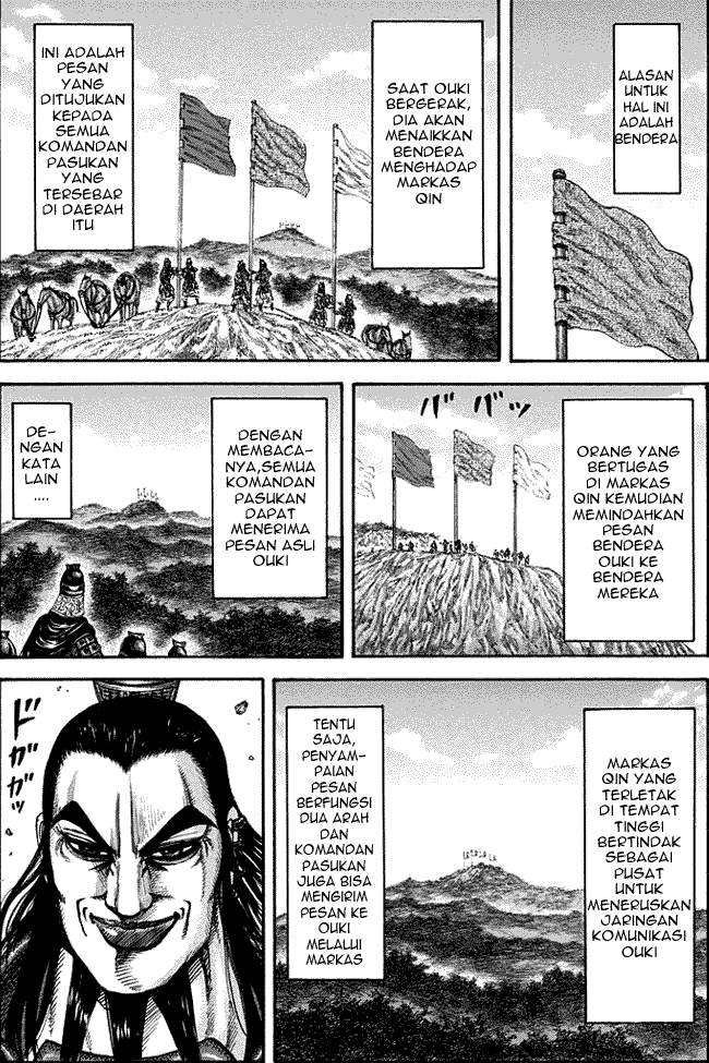 Kingdom Chapter 153 Image 8