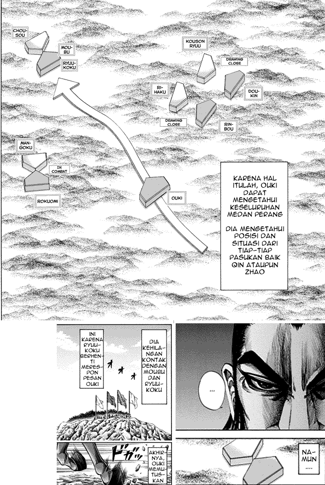 Kingdom Chapter 153 Image 9