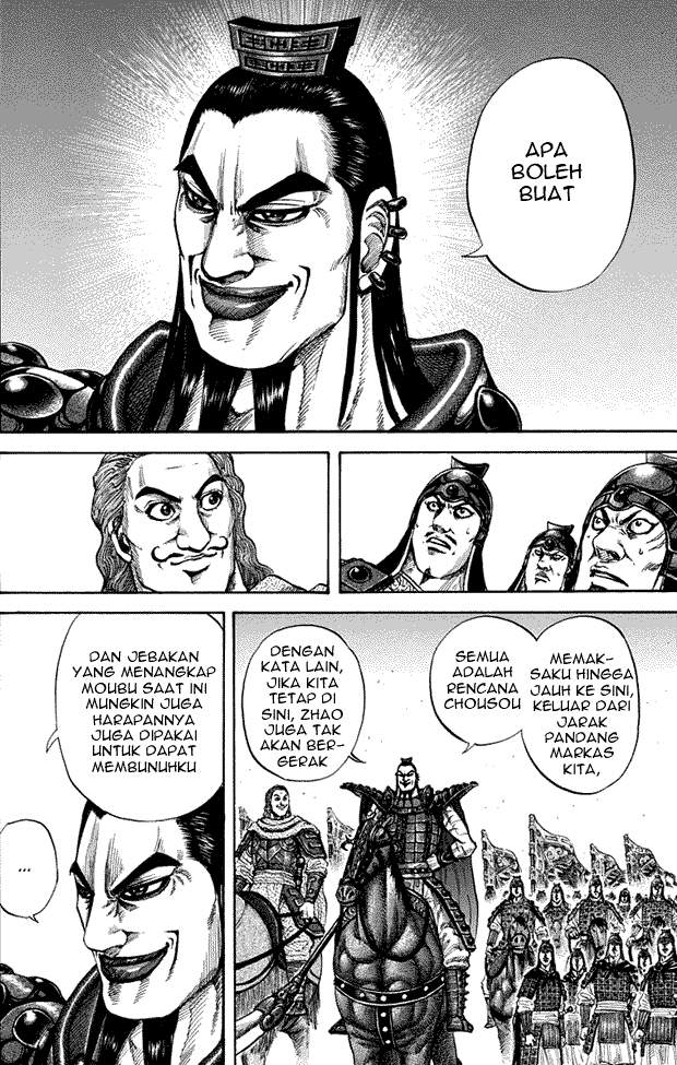 Kingdom Chapter 154 Image 4