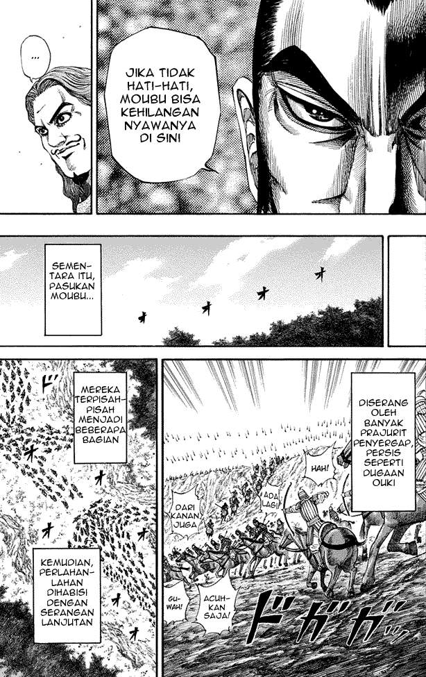 Kingdom Chapter 154 Image 5
