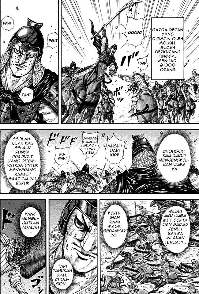 Kingdom Chapter 154 Image 6