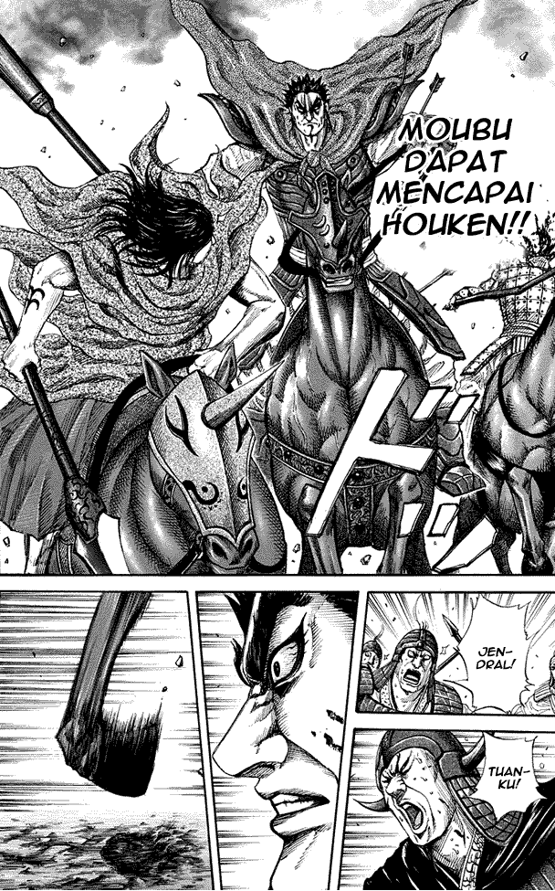Kingdom Chapter 154 Image 8