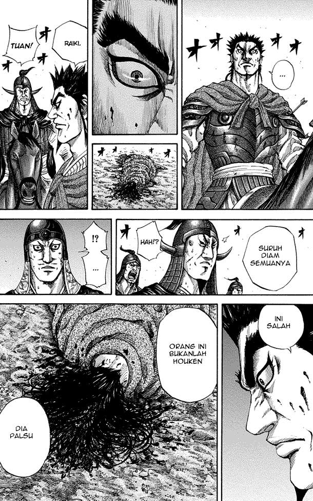 Kingdom Chapter 154 Image 11