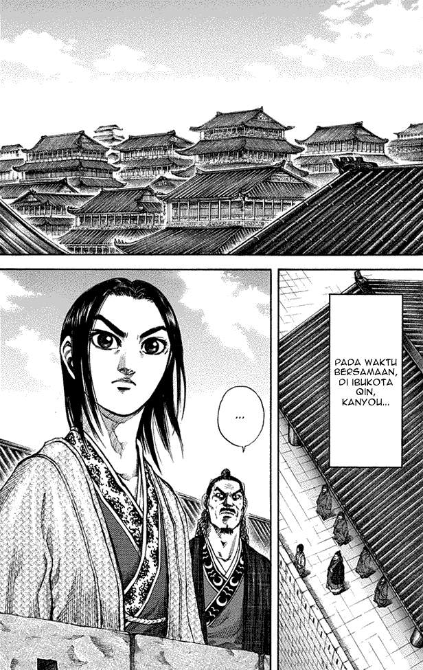 Kingdom Chapter 154 Image 13