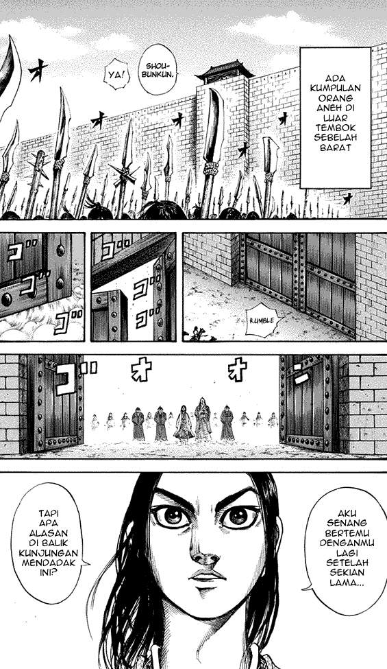 Kingdom Chapter 154 Image 14
