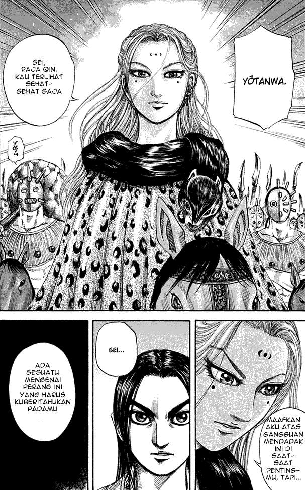 Kingdom Chapter 154 Image 15