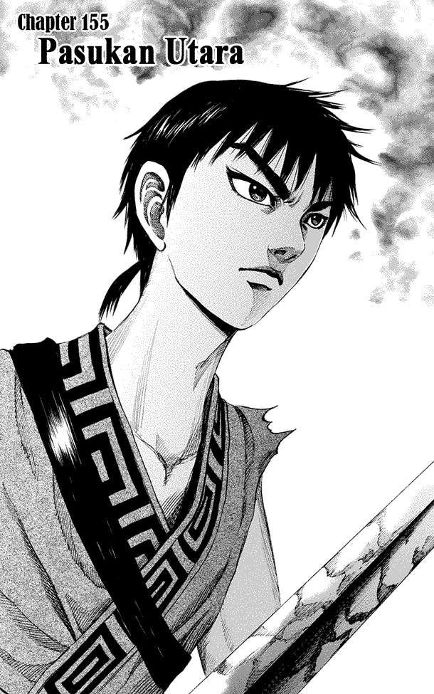 Kingdom Chapter 155 Image 0