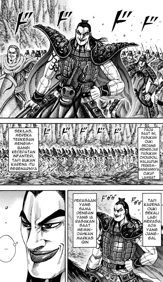 Kingdom Chapter 155 Image 5