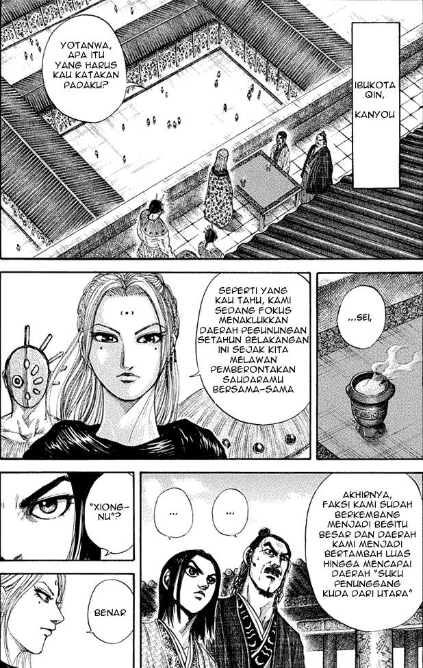 Kingdom Chapter 155 Image 8