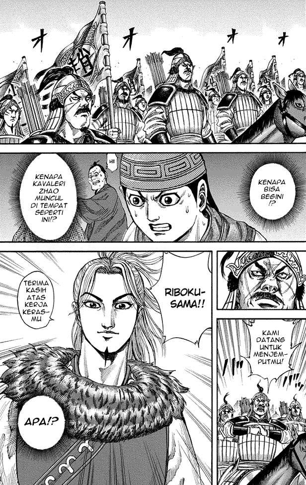 Kingdom Chapter 156 Image 2