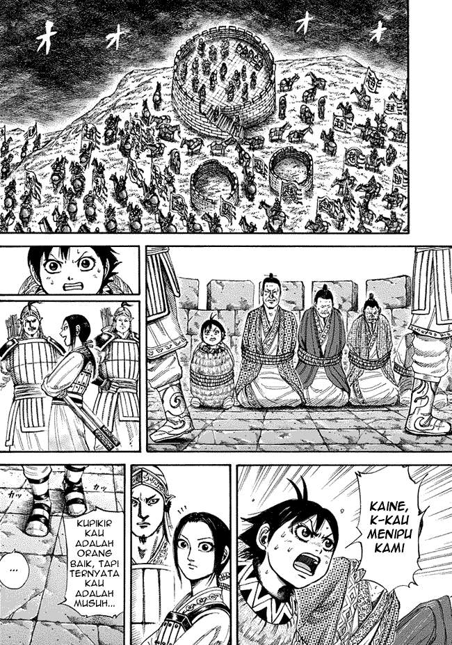 Kingdom Chapter 156 Image 3