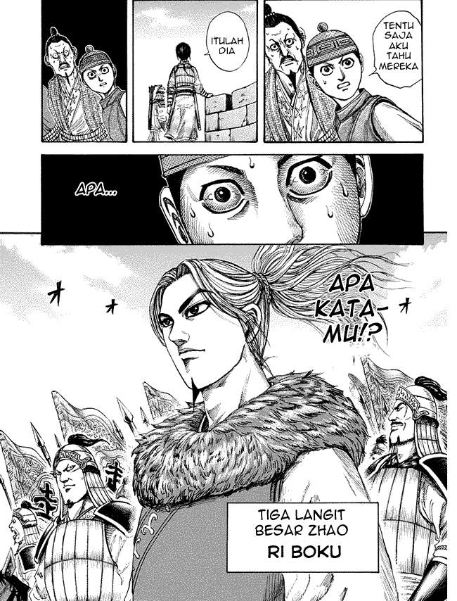 Kingdom Chapter 156 Image 6