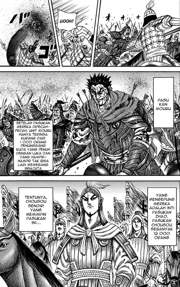 Kingdom Chapter 156 Image 8