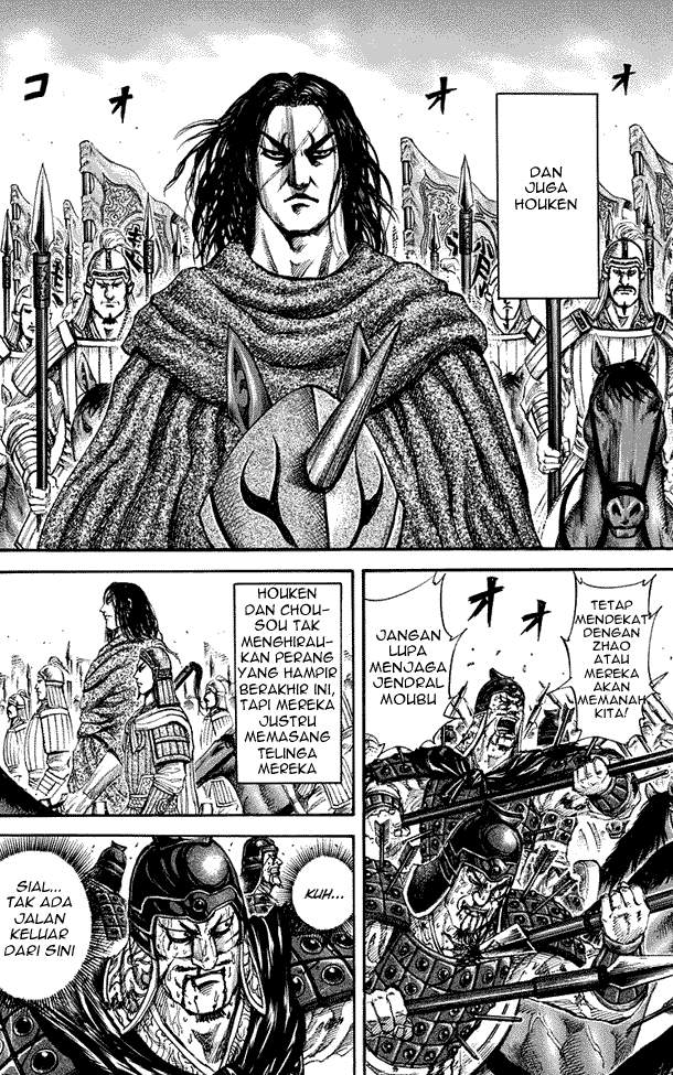 Kingdom Chapter 156 Image 9