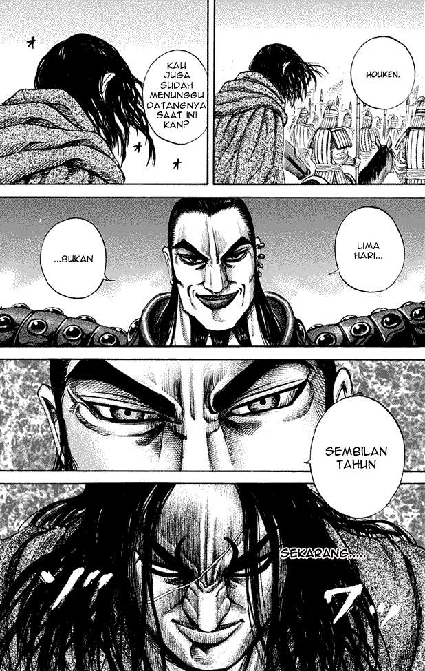 Kingdom Chapter 156 Image 14