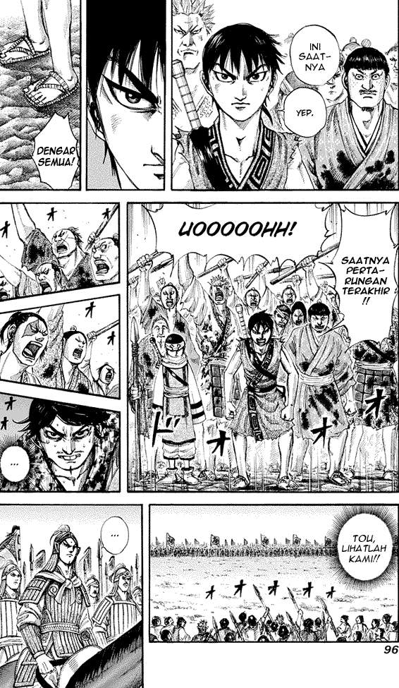 Kingdom Chapter 157 Image 1